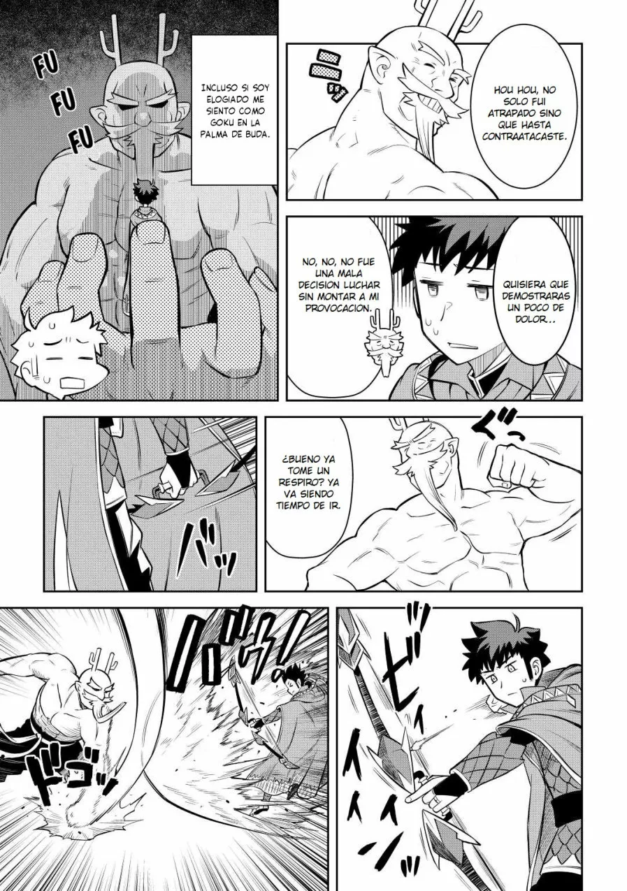 To aru Ossan no VRMMO Katsudouki Capítulo 78 - Page 15