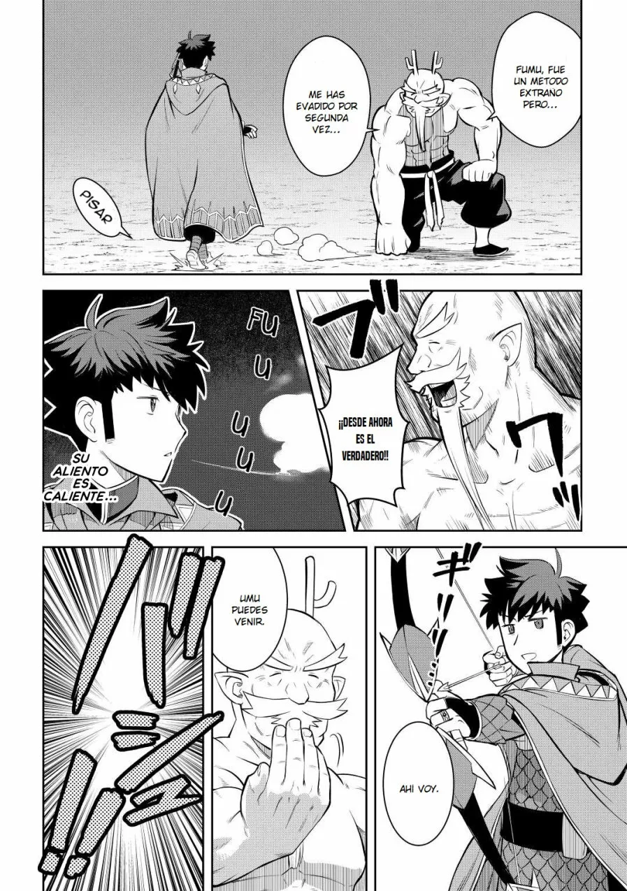 To aru Ossan no VRMMO Katsudouki Capítulo 78 - Page 16