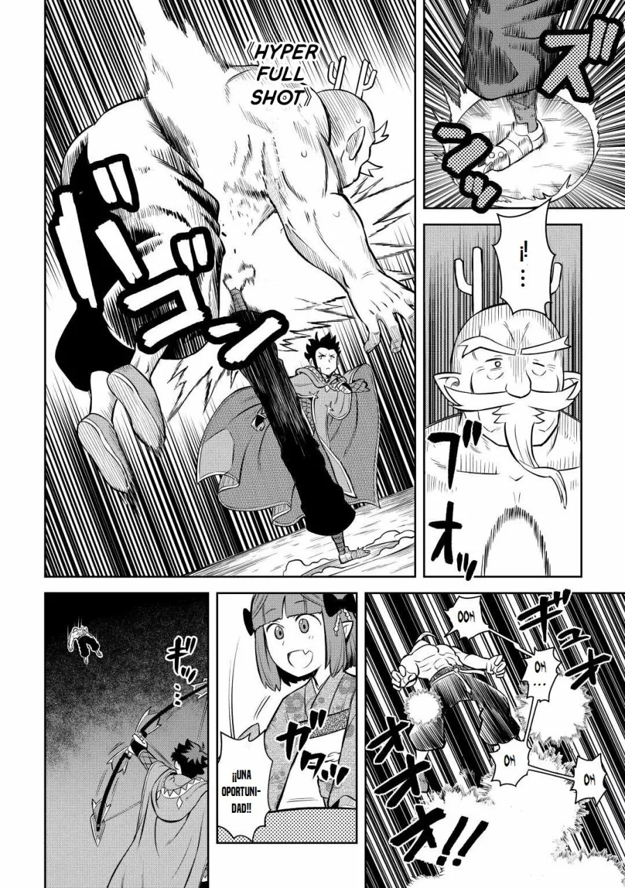 To aru Ossan no VRMMO Katsudouki Capítulo 78 - Page 20