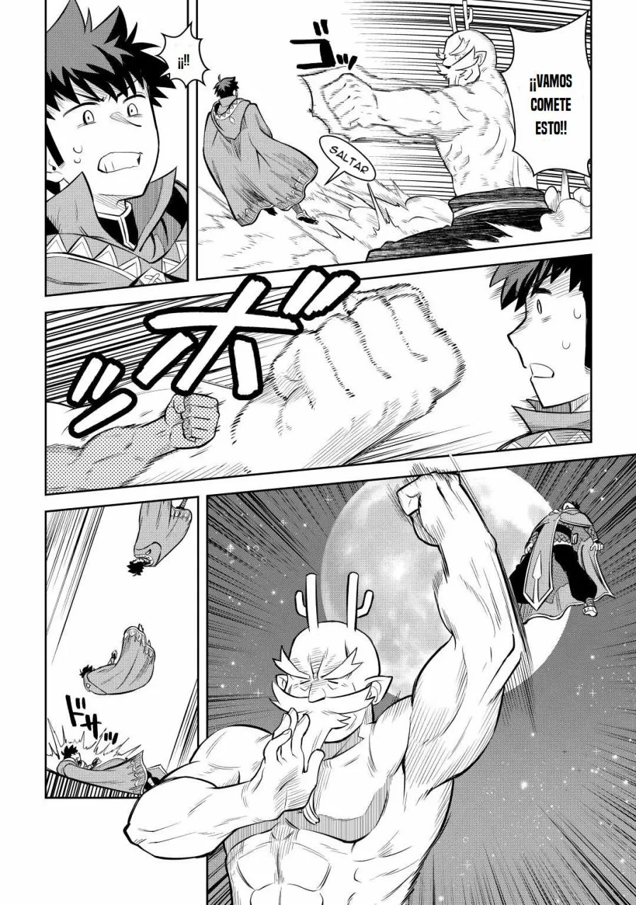To aru Ossan no VRMMO Katsudouki Capítulo 78 - Page 22