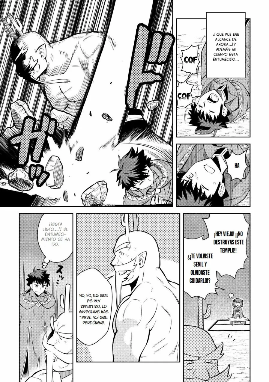To aru Ossan no VRMMO Katsudouki Capítulo 78 - Page 23