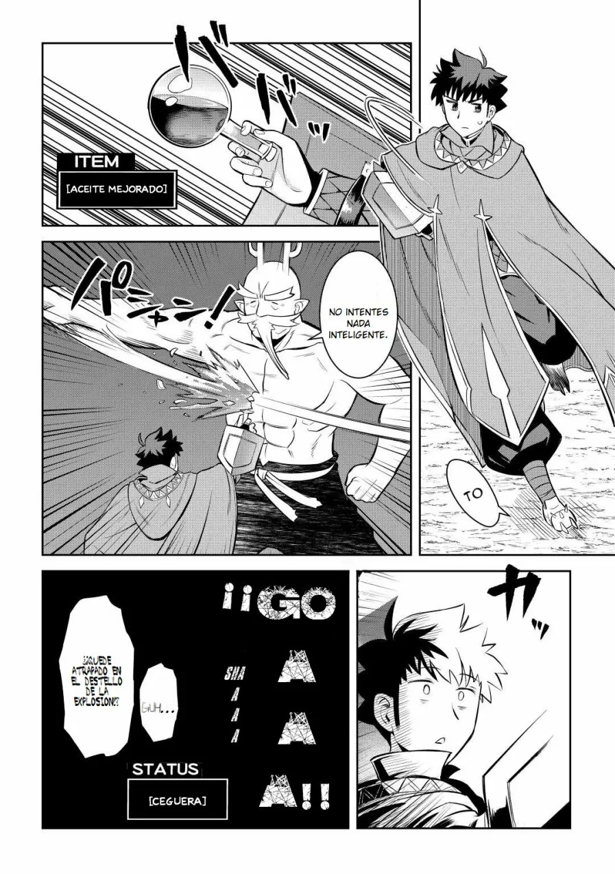 To aru Ossan no VRMMO Katsudouki Capítulo 78 - Page 26