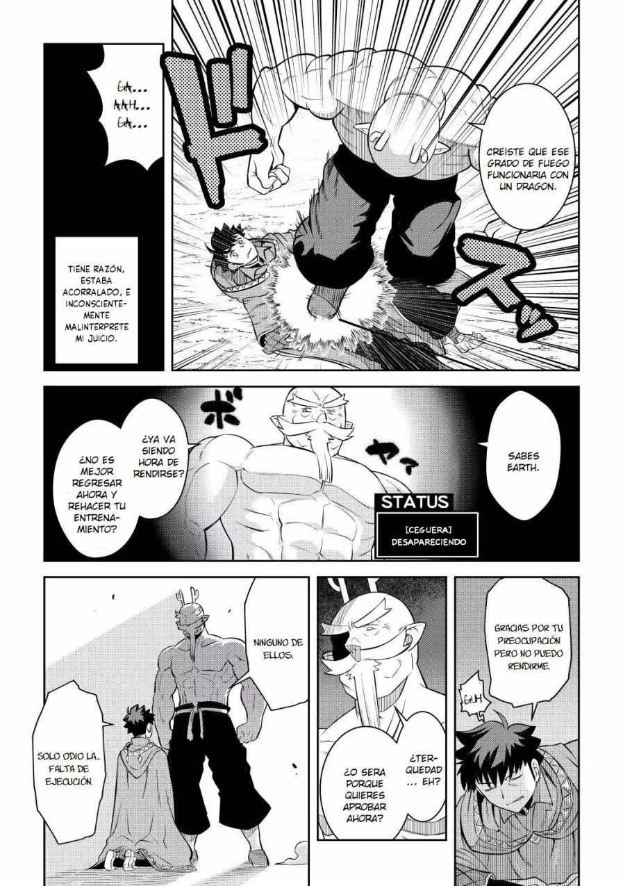 To aru Ossan no VRMMO Katsudouki Capítulo 78 - Page 27