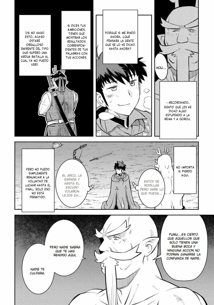 To aru Ossan no VRMMO Katsudouki Capítulo 78 - Page 28