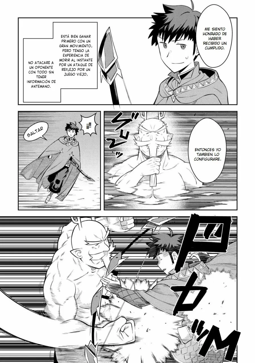 To aru Ossan no VRMMO Katsudouki Capítulo 78 - Page 8