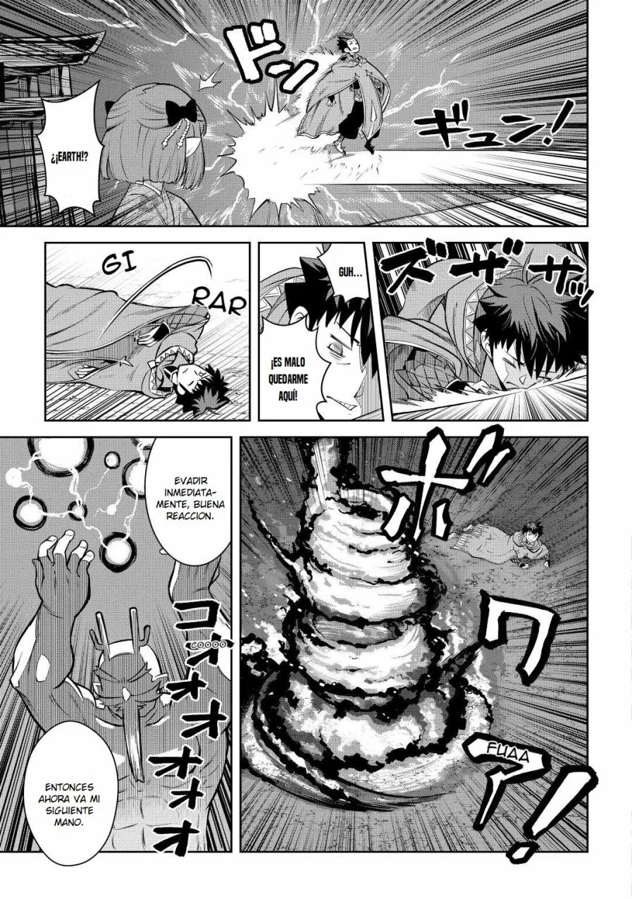 To aru Ossan no VRMMO Katsudouki Capítulo 78 - Page 9