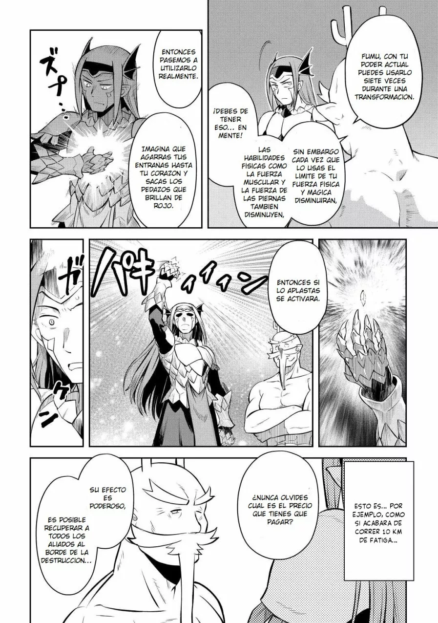 To aru Ossan no VRMMO Katsudouki Capítulo 79 - Page 11