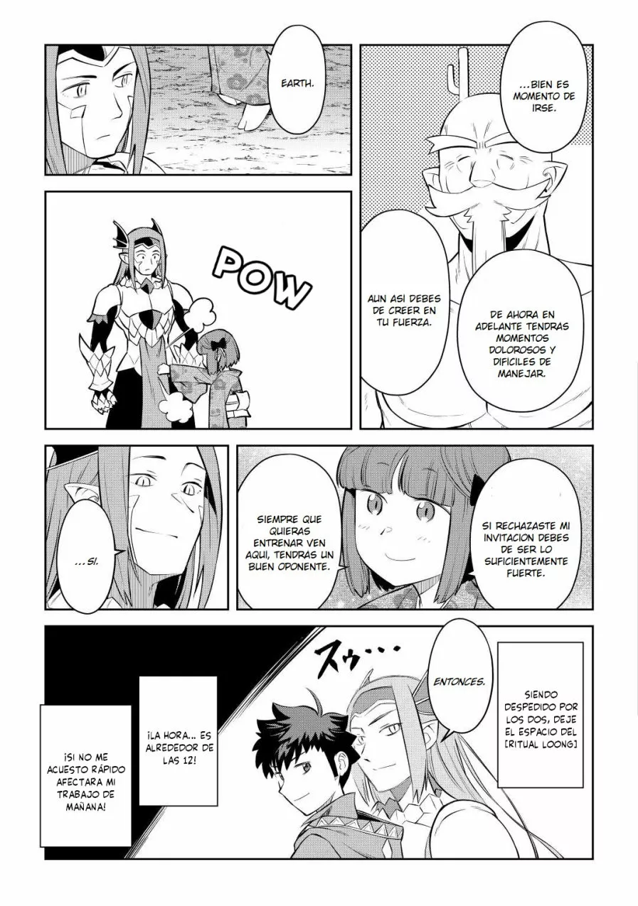 To aru Ossan no VRMMO Katsudouki Capítulo 79 - Page 14