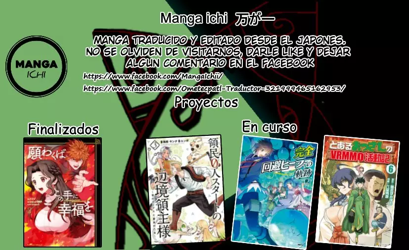 To aru Ossan no VRMMO Katsudouki Capítulo 8 - Page 26