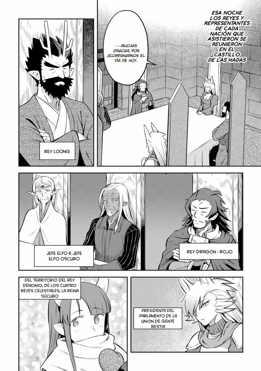 To aru Ossan no VRMMO Katsudouki Capítulo 80 - Page 16