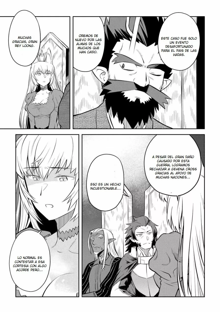 To aru Ossan no VRMMO Katsudouki Capítulo 80 - Page 17