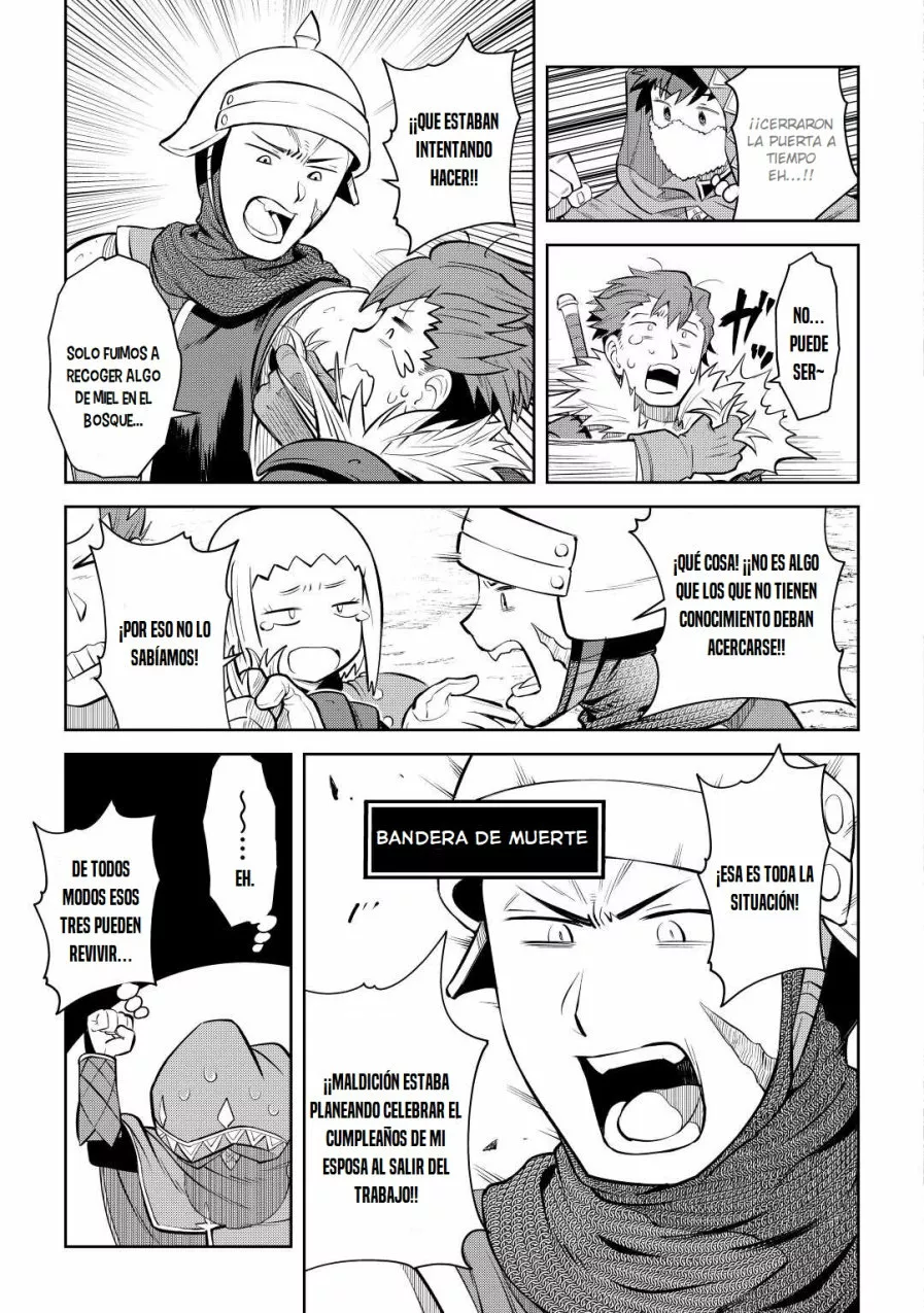 To aru Ossan no VRMMO Katsudouki Capítulo 81 - Page 13