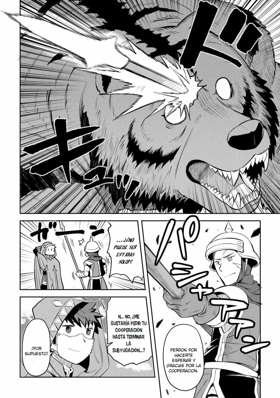 To aru Ossan no VRMMO Katsudouki Capítulo 81 - Page 18