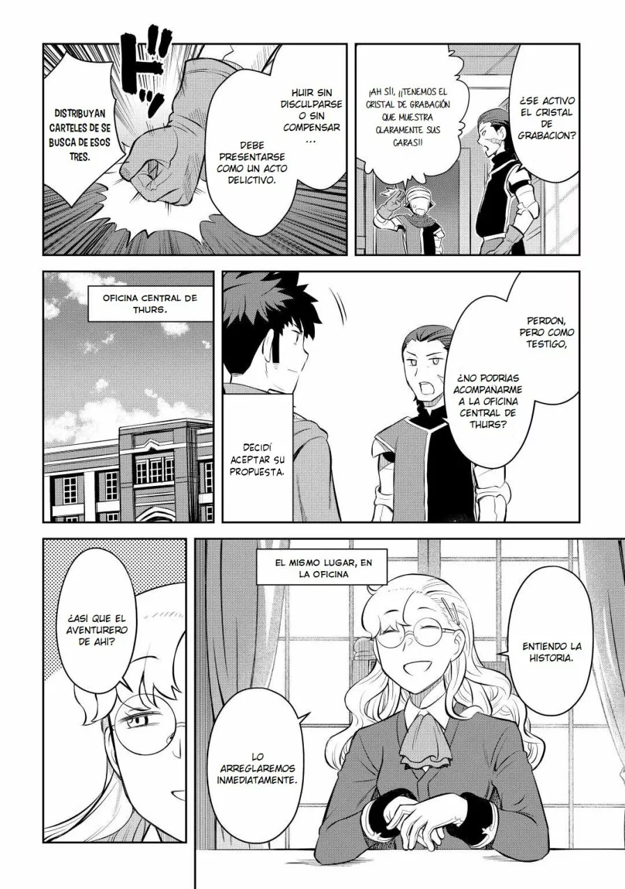 To aru Ossan no VRMMO Katsudouki Capítulo 81 - Page 22