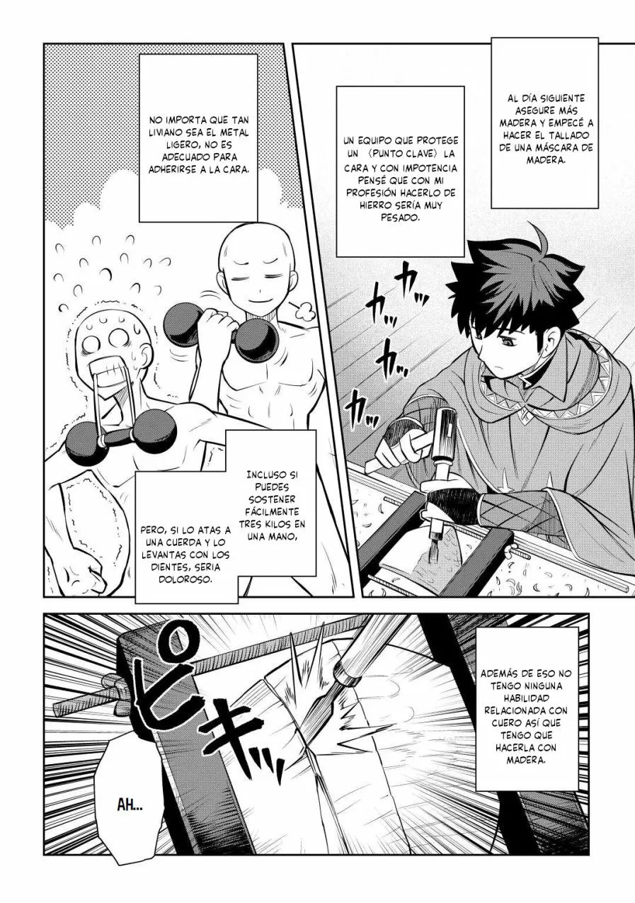 To aru Ossan no VRMMO Katsudouki Capítulo 82 - Page 12