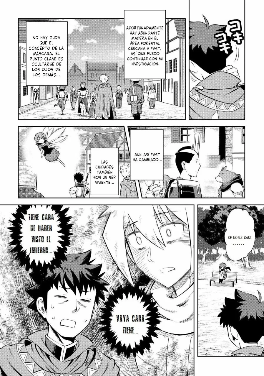 To aru Ossan no VRMMO Katsudouki Capítulo 82 - Page 14