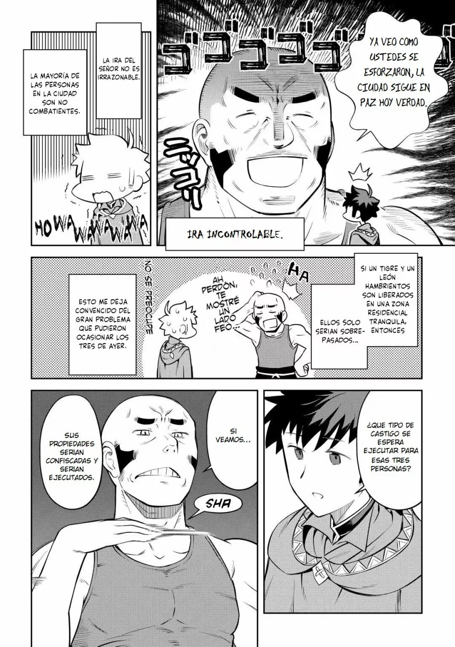 To aru Ossan no VRMMO Katsudouki Capítulo 82 - Page 4