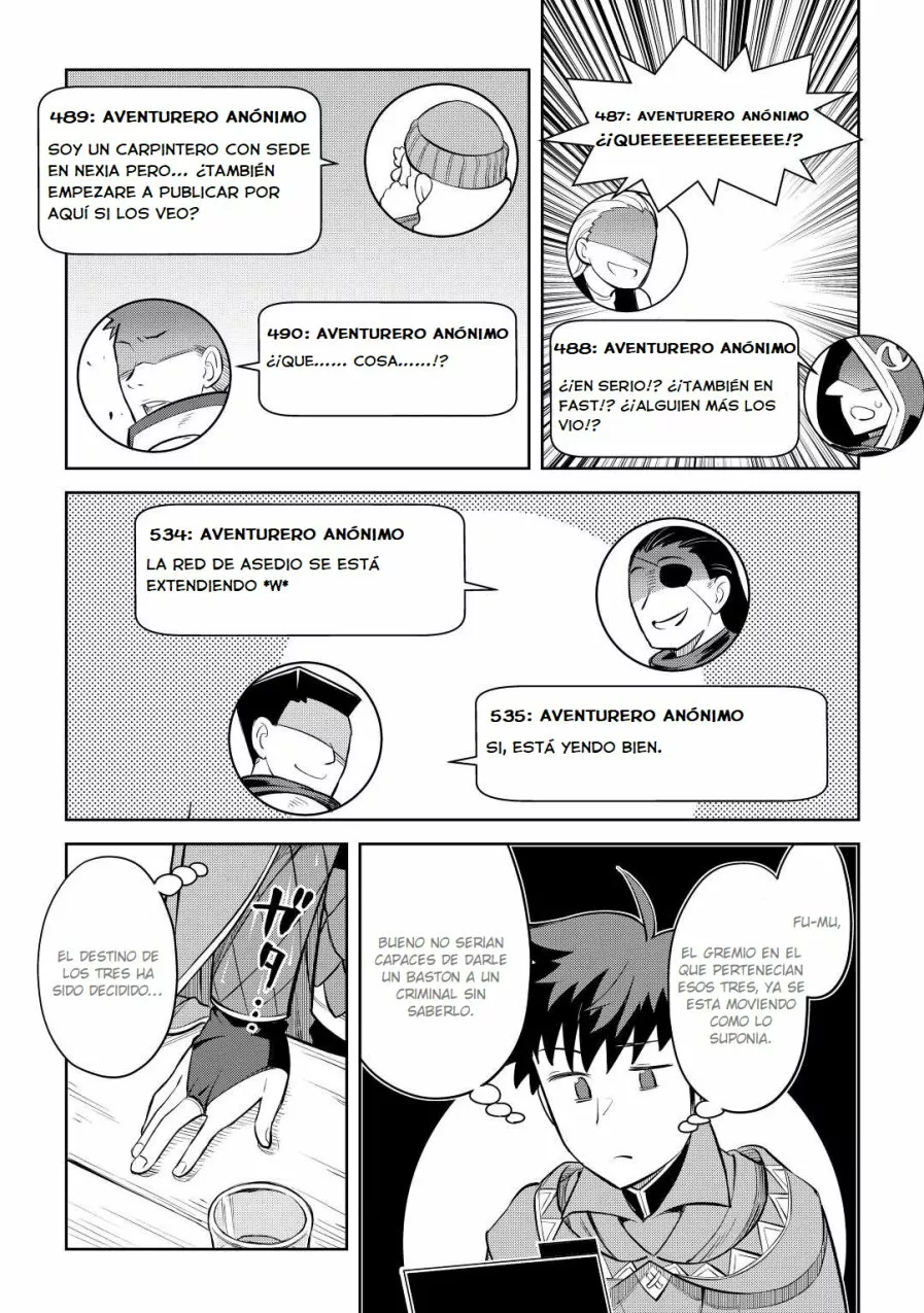 To aru Ossan no VRMMO Katsudouki Capítulo 82 - Page 9