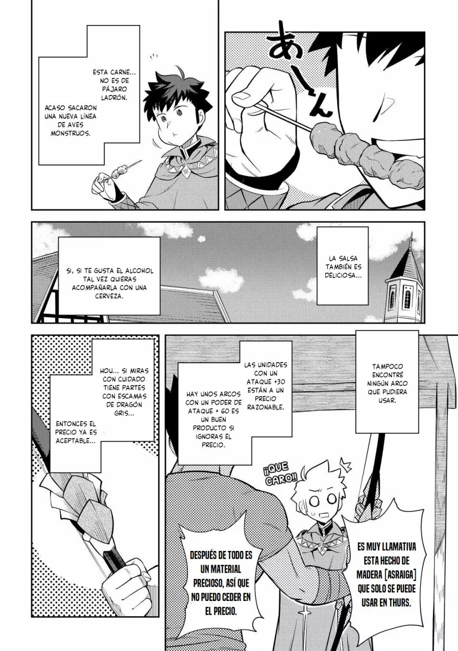 To aru Ossan no VRMMO Katsudouki Capítulo 83 - Page 14