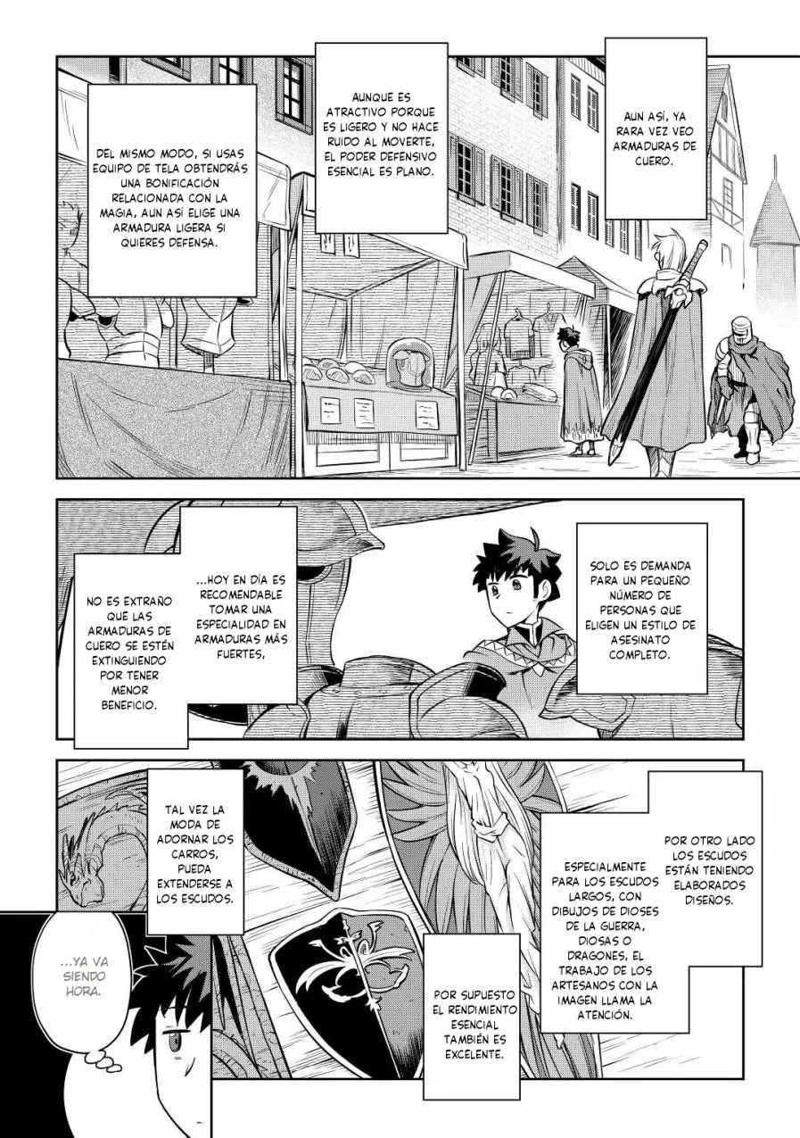 To aru Ossan no VRMMO Katsudouki Capítulo 83 - Page 15