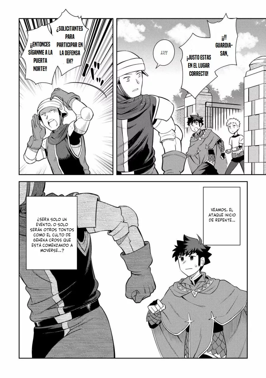 To aru Ossan no VRMMO Katsudouki Capítulo 84 - Page 10