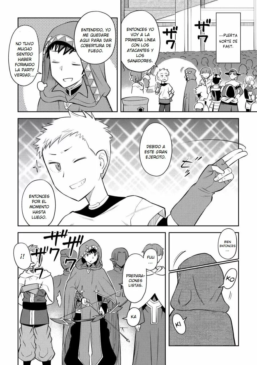 To aru Ossan no VRMMO Katsudouki Capítulo 84 - Page 11