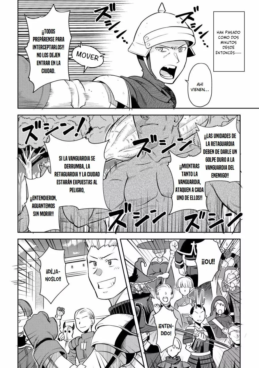 To aru Ossan no VRMMO Katsudouki Capítulo 84 - Page 14
