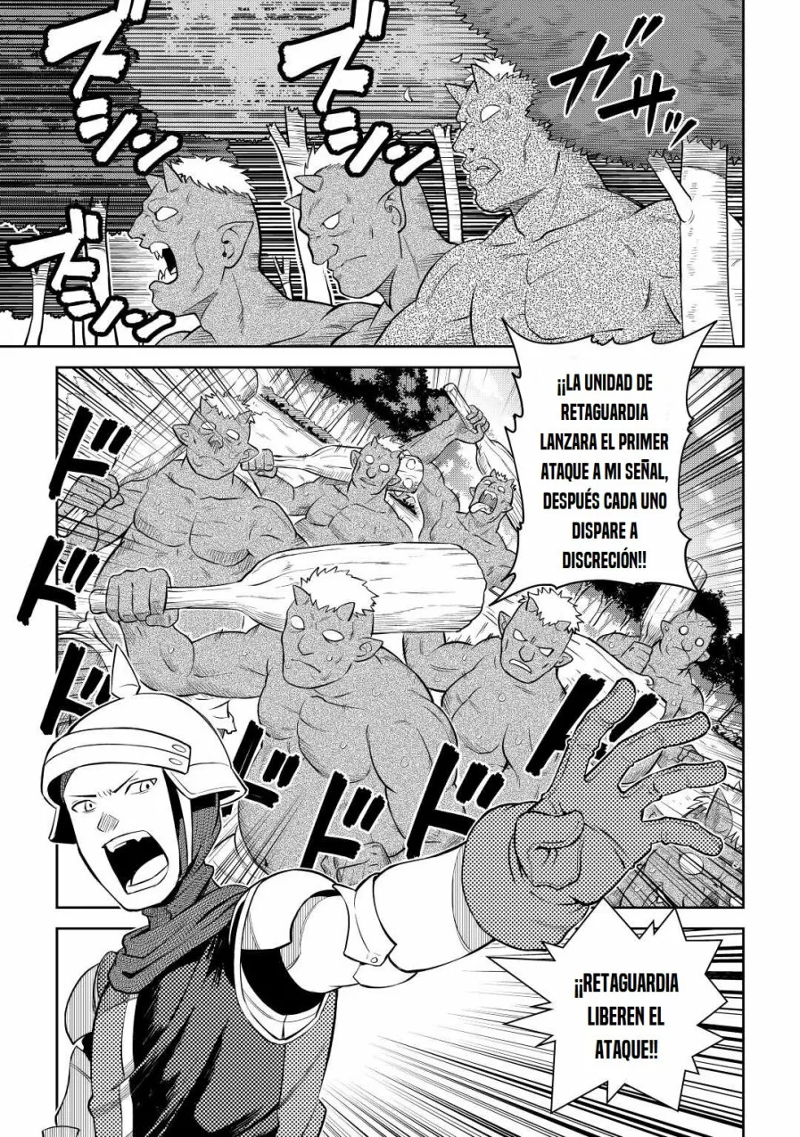 To aru Ossan no VRMMO Katsudouki Capítulo 84 - Page 15