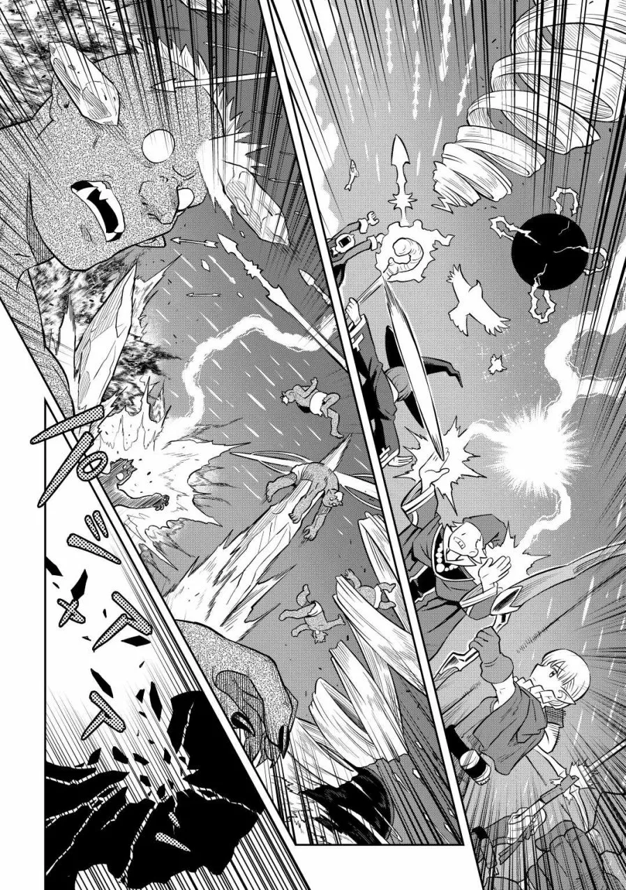 To aru Ossan no VRMMO Katsudouki Capítulo 84 - Page 16
