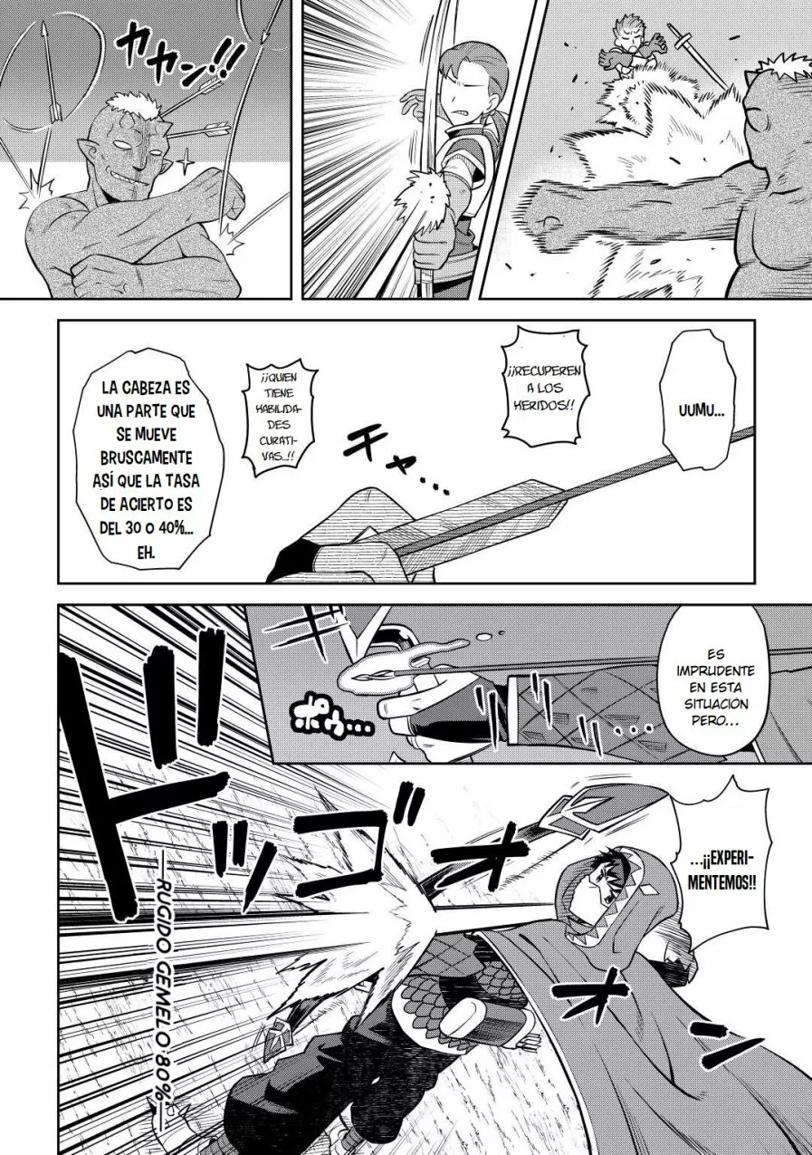 To aru Ossan no VRMMO Katsudouki Capítulo 84 - Page 18
