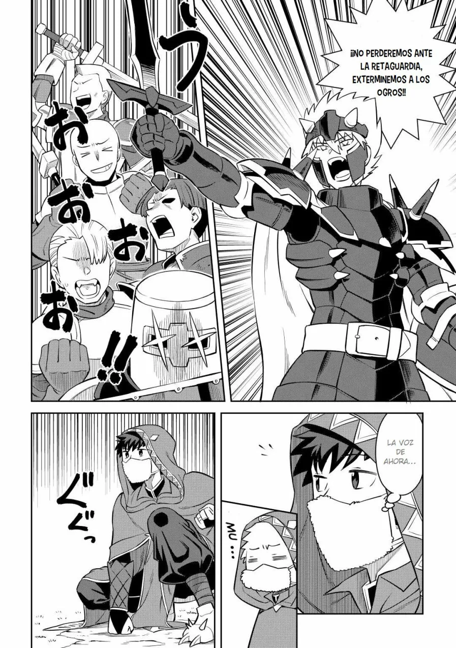To aru Ossan no VRMMO Katsudouki Capítulo 84 - Page 24