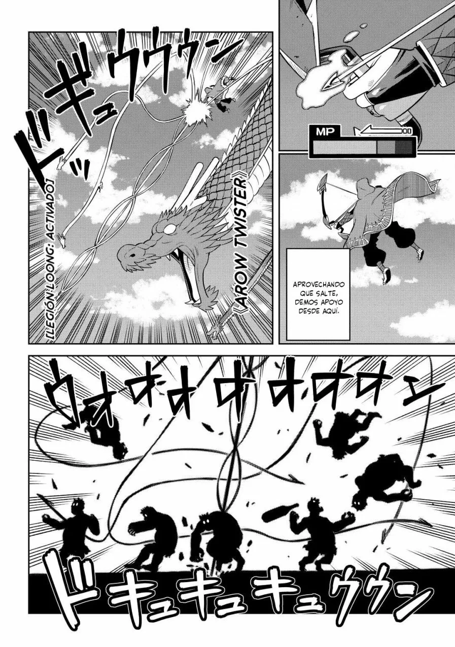 To aru Ossan no VRMMO Katsudouki Capítulo 84 - Page 26