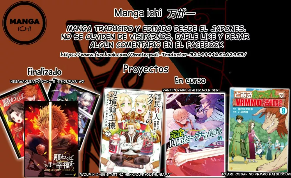 To aru Ossan no VRMMO Katsudouki Capítulo 84 - Page 29