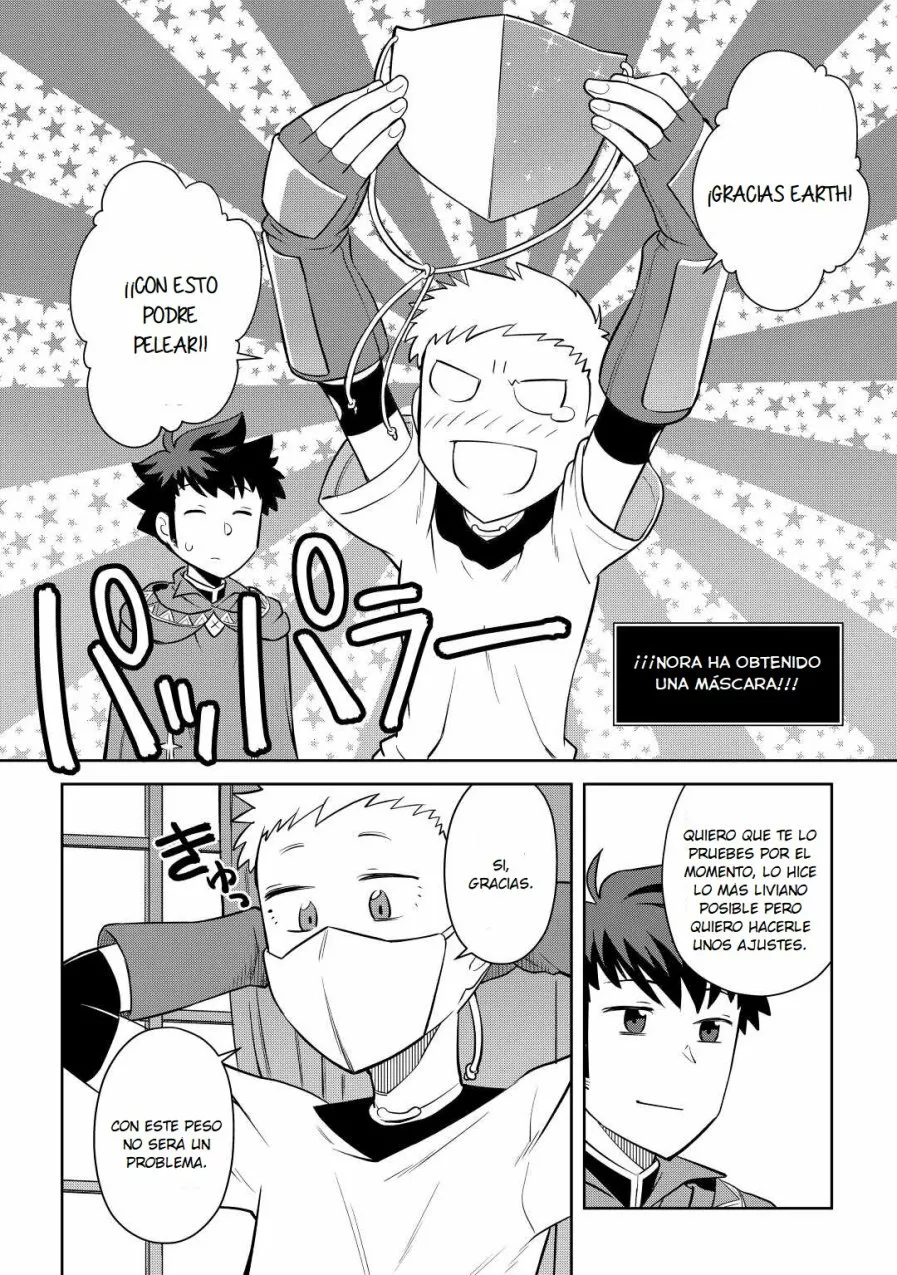 To aru Ossan no VRMMO Katsudouki Capítulo 84 - Page 6