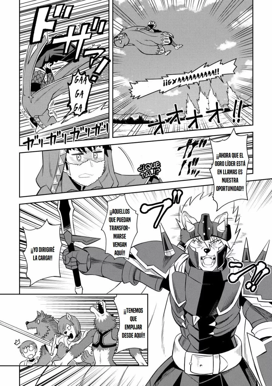 To aru Ossan no VRMMO Katsudouki Capítulo 85 - Page 14
