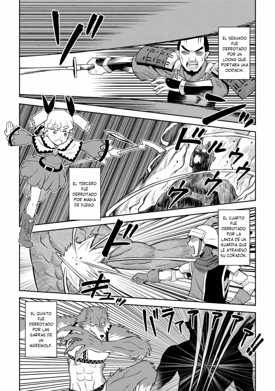 To aru Ossan no VRMMO Katsudouki Capítulo 85 - Page 17