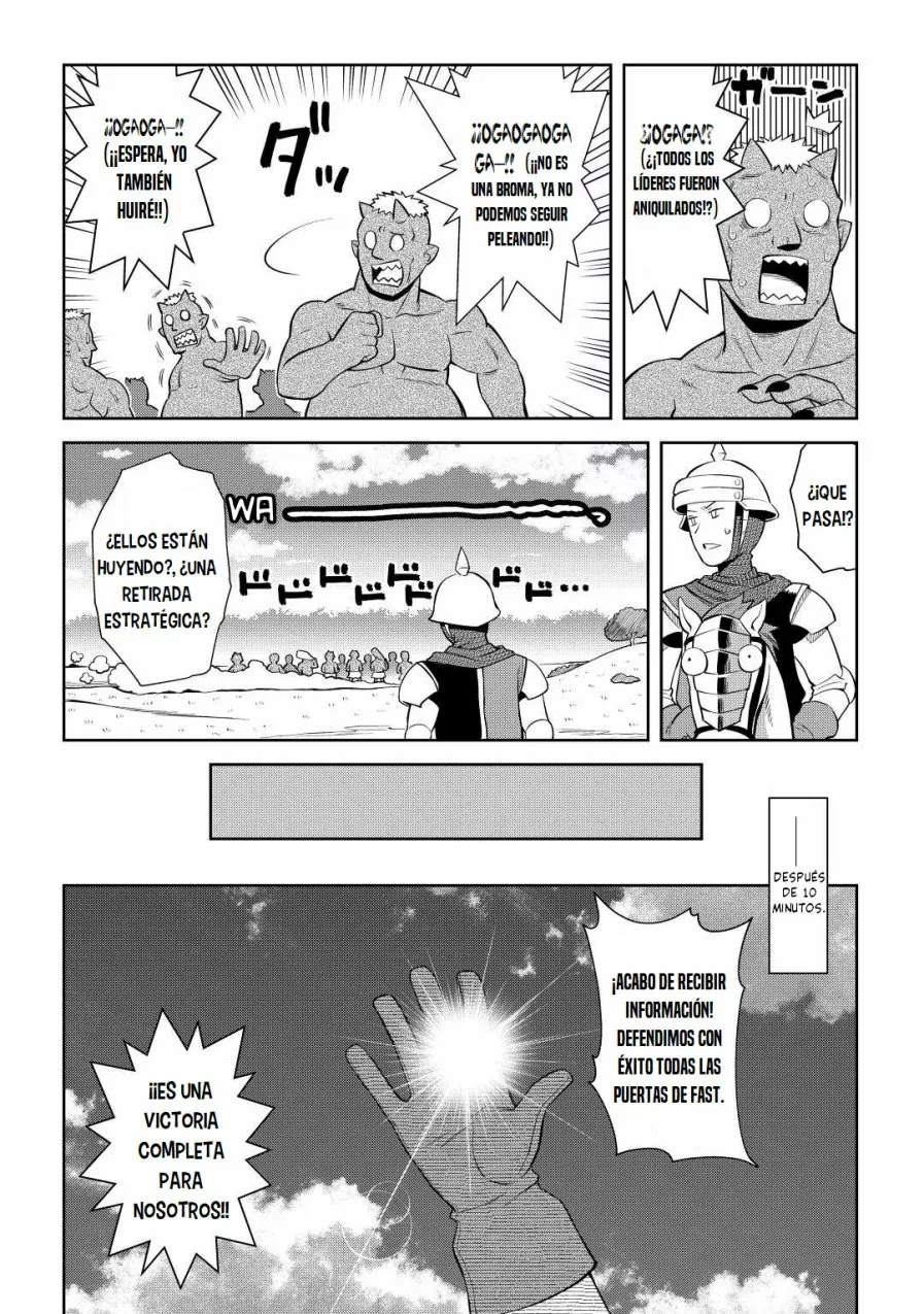 To aru Ossan no VRMMO Katsudouki Capítulo 85 - Page 18