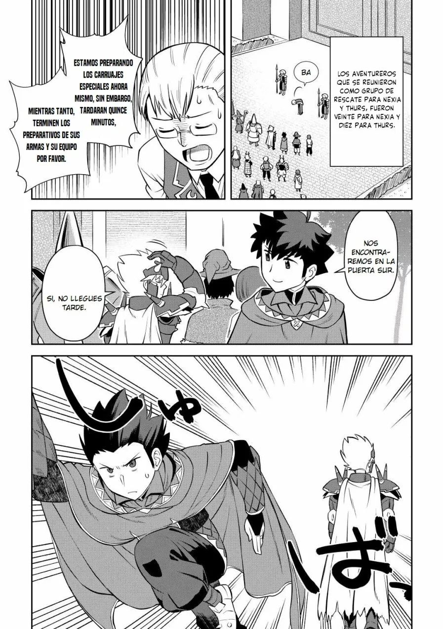To aru Ossan no VRMMO Katsudouki Capítulo 85 - Page 23