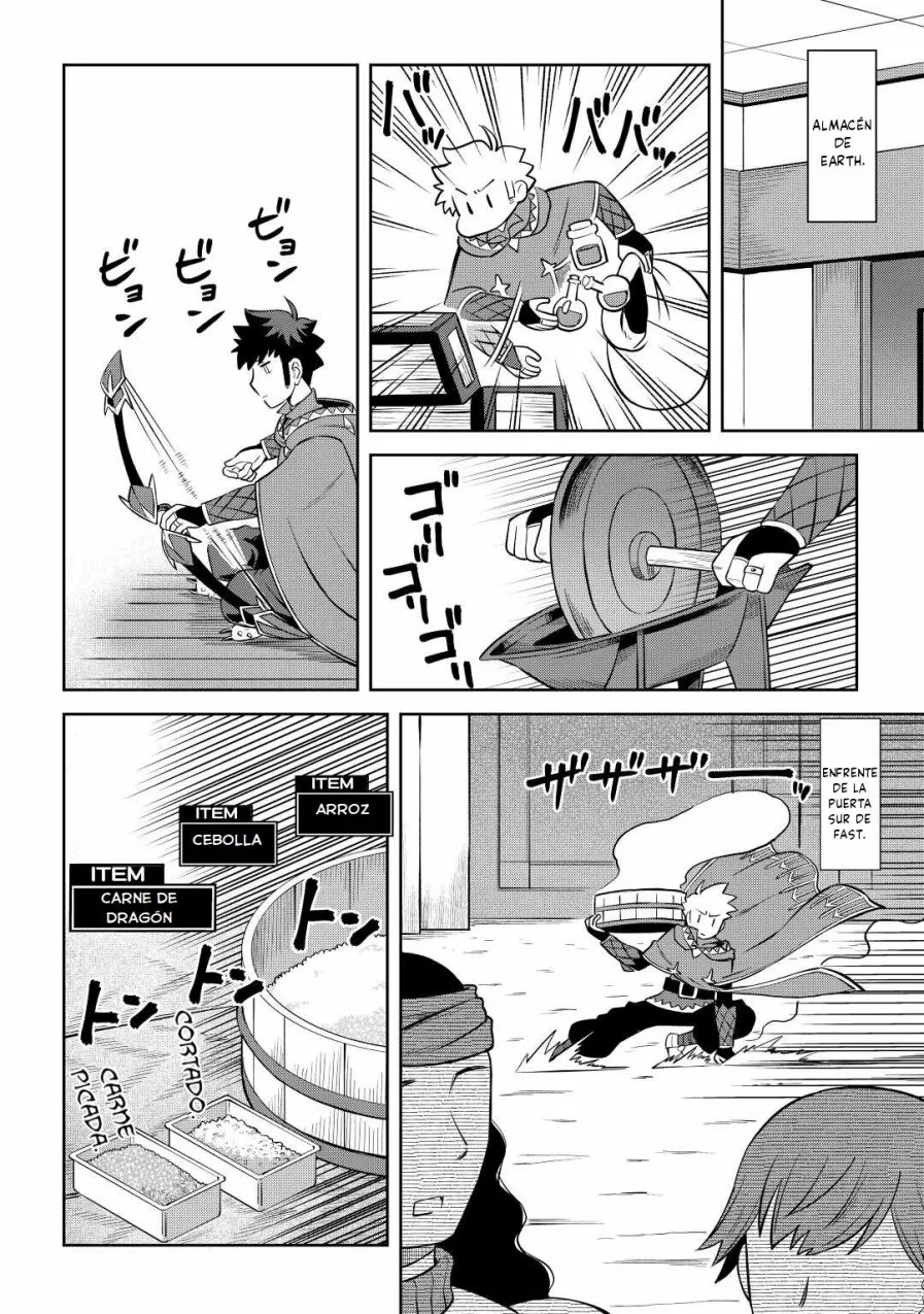 To aru Ossan no VRMMO Katsudouki Capítulo 85 - Page 24