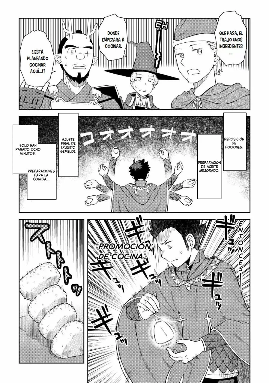 To aru Ossan no VRMMO Katsudouki Capítulo 85 - Page 25