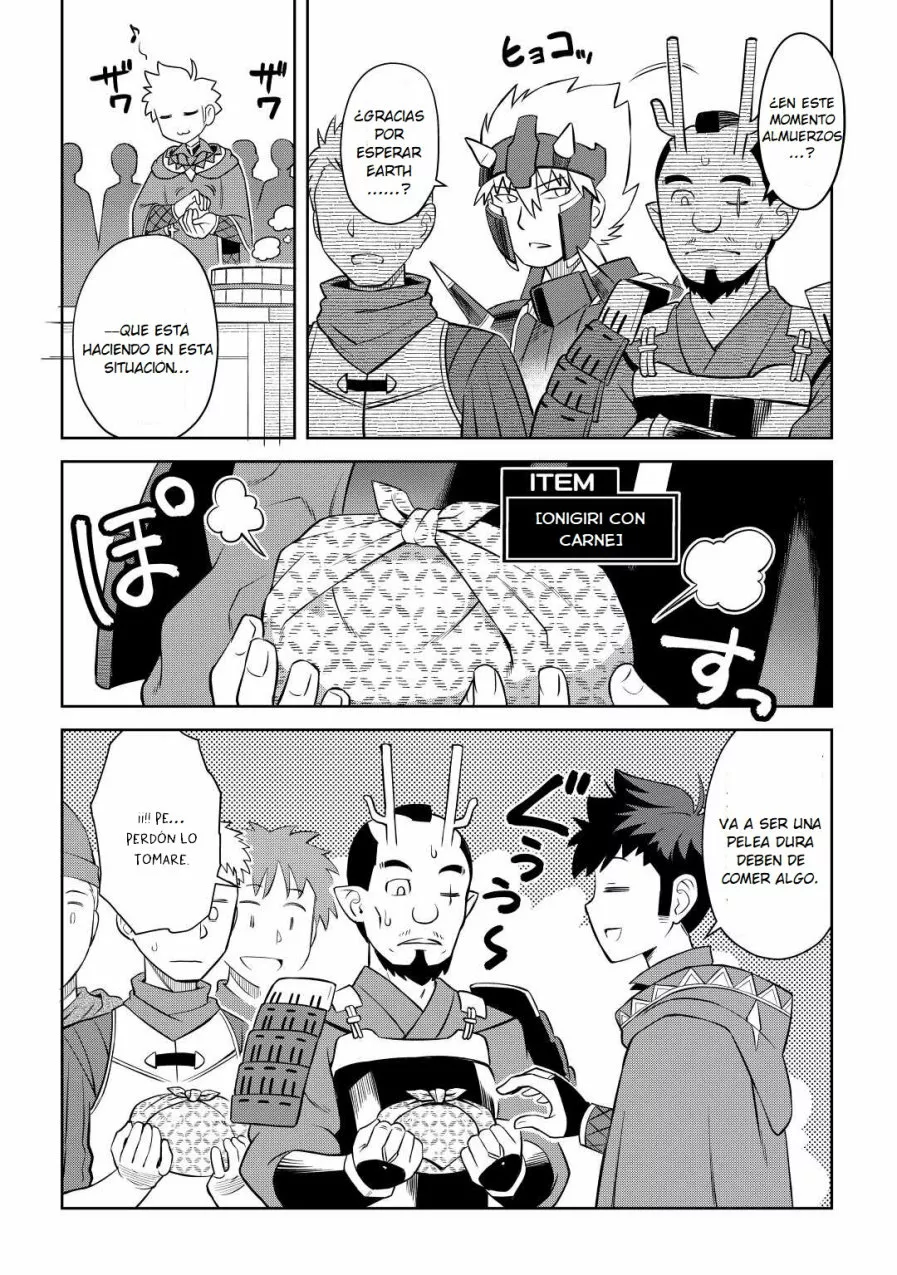To aru Ossan no VRMMO Katsudouki Capítulo 85 - Page 26