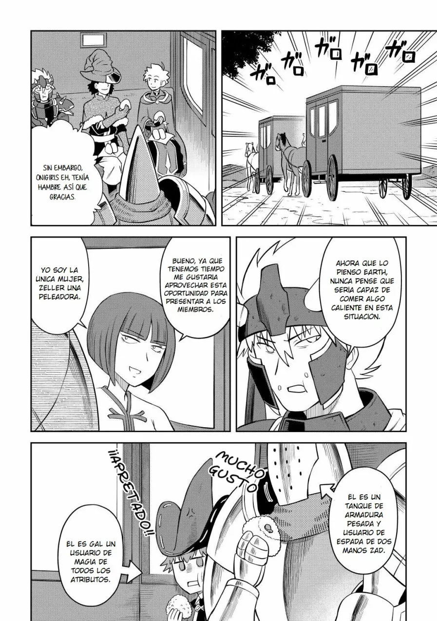To aru Ossan no VRMMO Katsudouki Capítulo 85 - Page 27