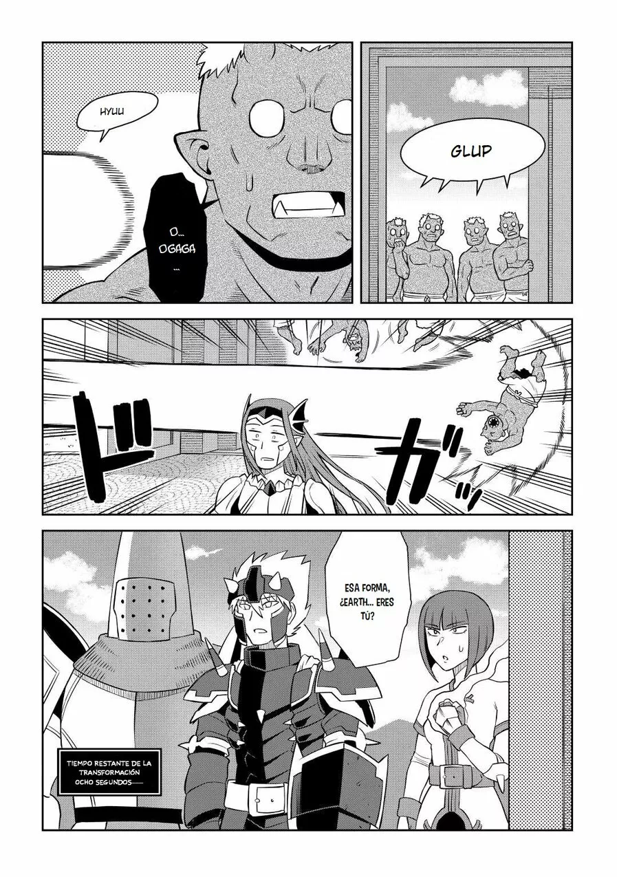 To aru Ossan no VRMMO Katsudouki Capítulo 86.5 - Page 12