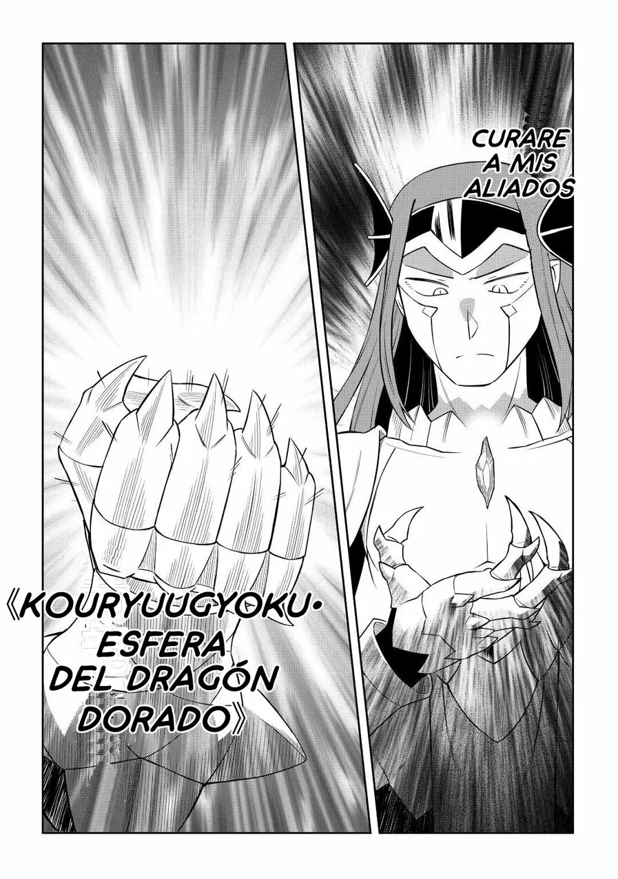 To aru Ossan no VRMMO Katsudouki Capítulo 86.5 - Page 14