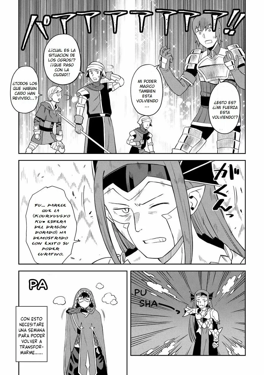To aru Ossan no VRMMO Katsudouki Capítulo 86.5 - Page 15