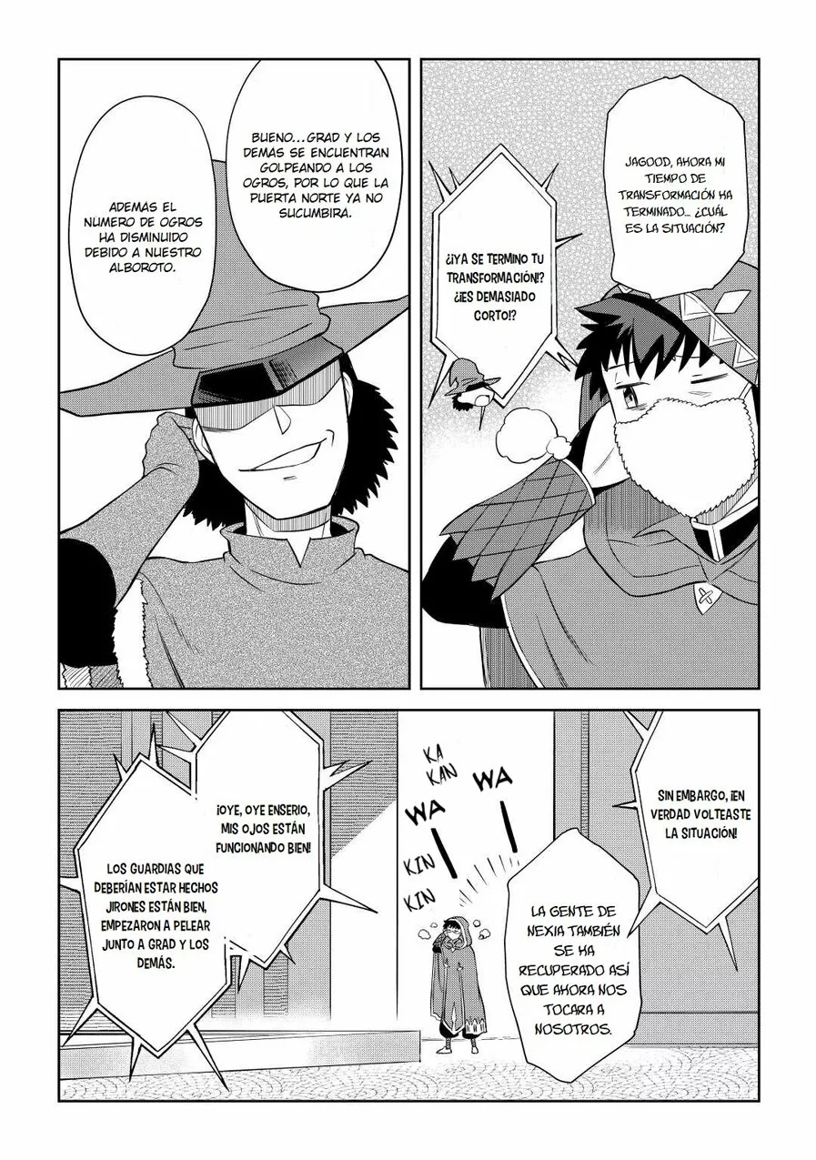 To aru Ossan no VRMMO Katsudouki Capítulo 86.5 - Page 16