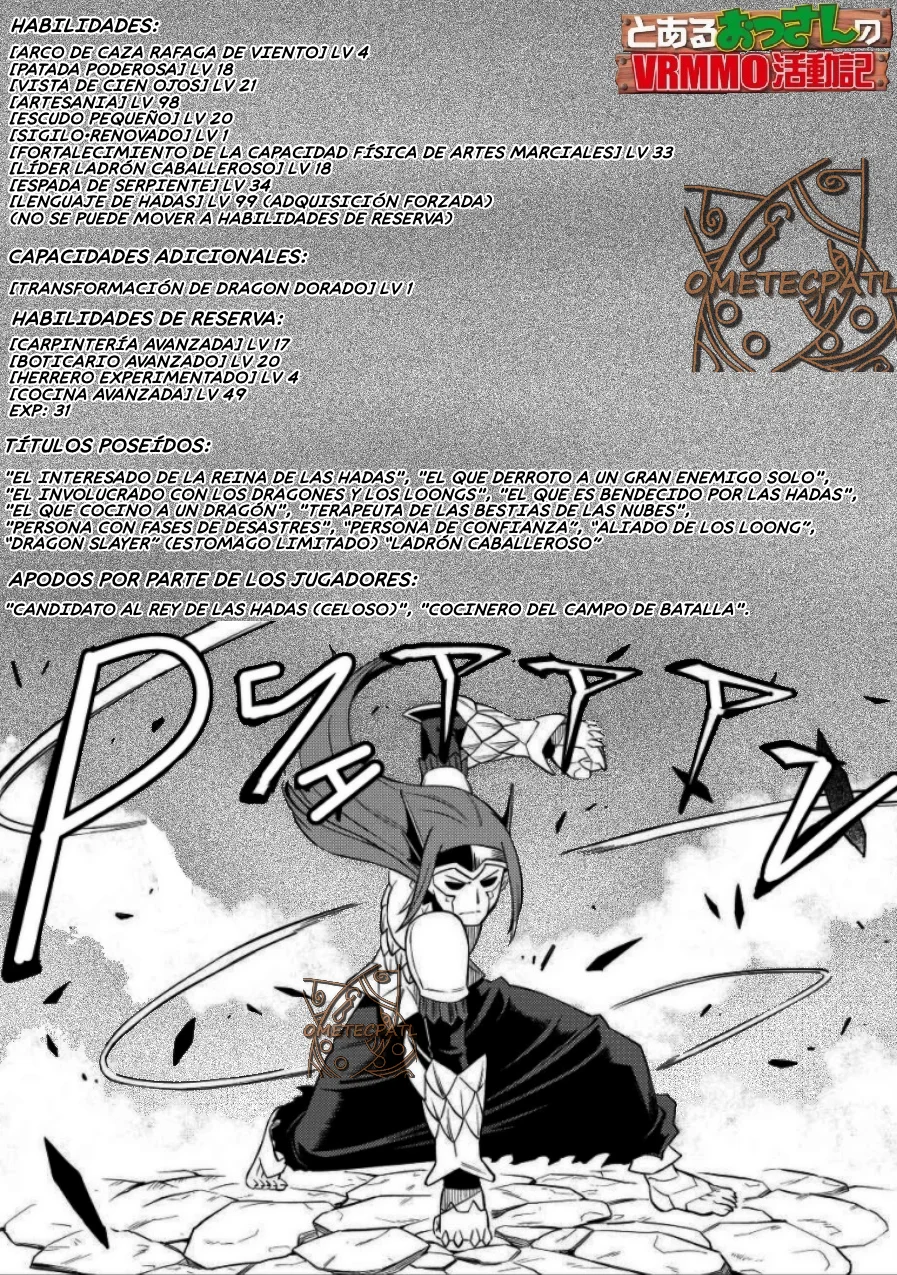 To aru Ossan no VRMMO Katsudouki Capítulo 86.5 - Page 18