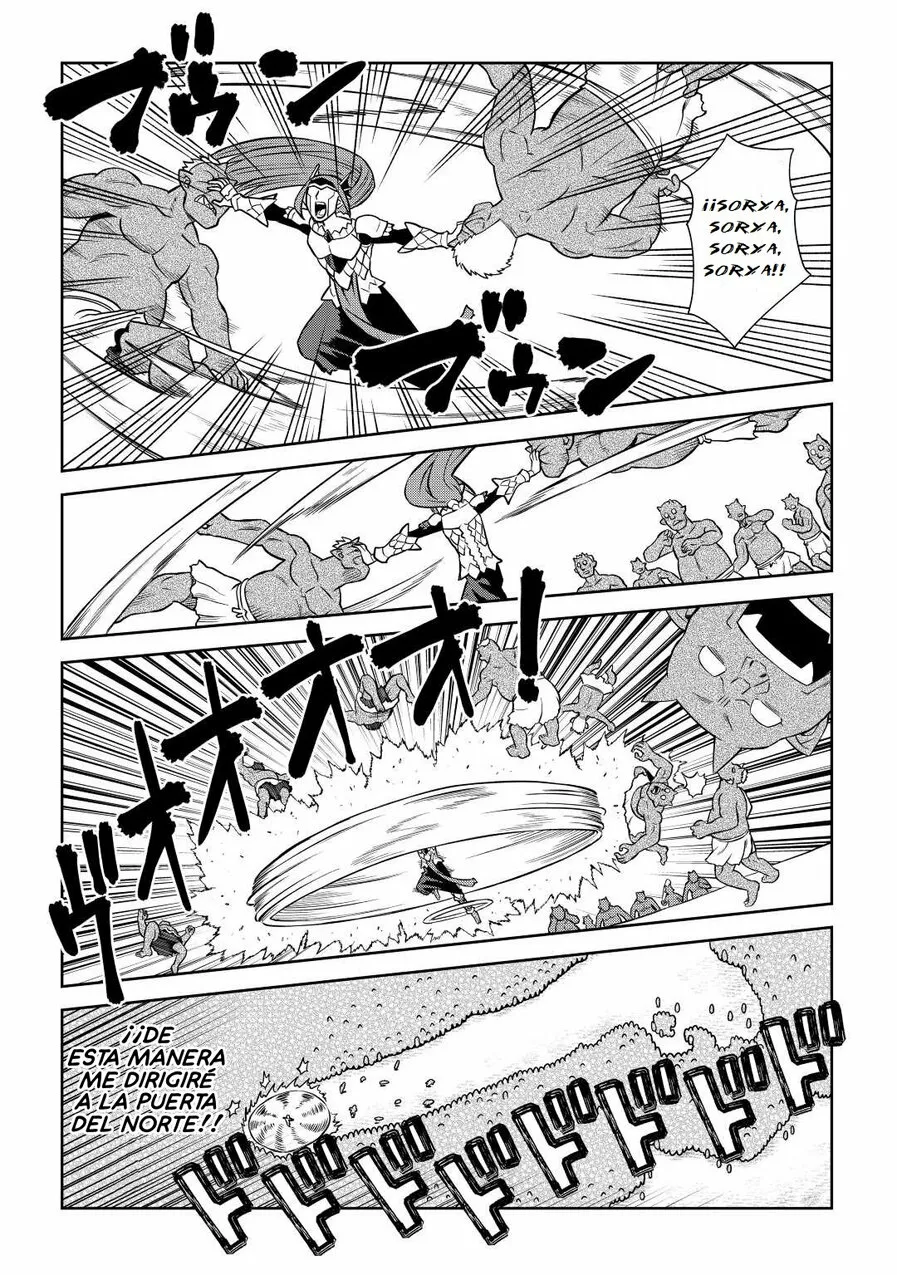 To aru Ossan no VRMMO Katsudouki Capítulo 86.5 - Page 6