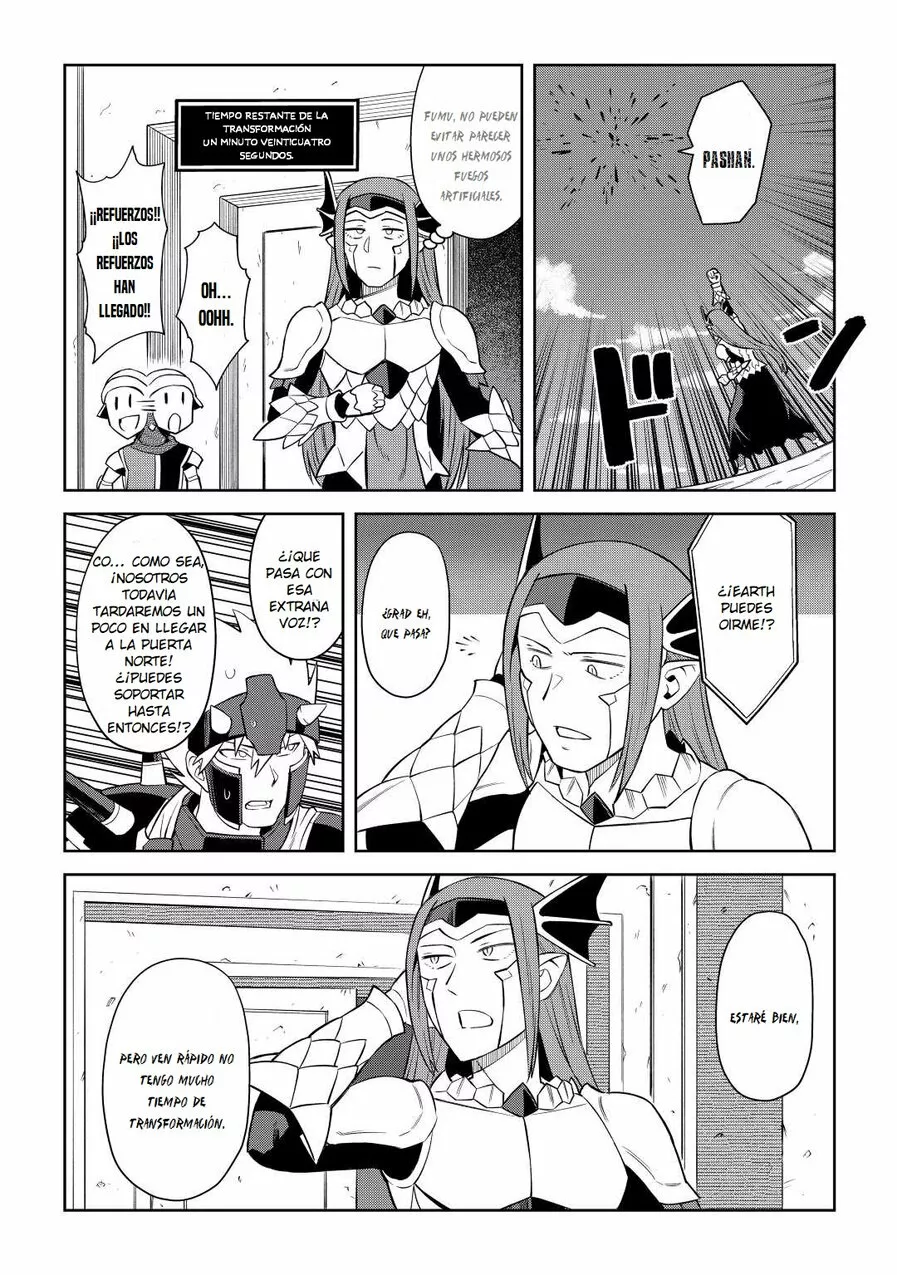 To aru Ossan no VRMMO Katsudouki Capítulo 86.5 - Page 8