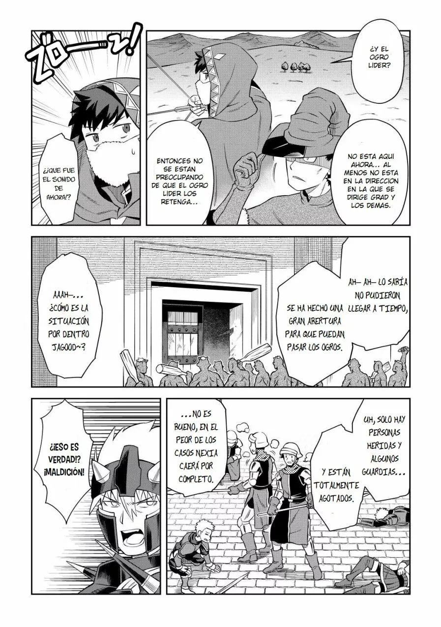 To aru Ossan no VRMMO Katsudouki Capítulo 86 - Page 10